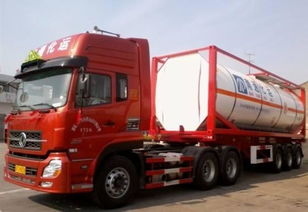 危險(xiǎn)品駕駛員安全知識(shí)