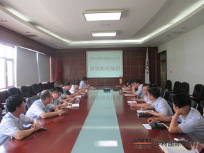 辦公場所培訓(xùn)哪些安全知識