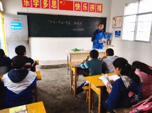 學(xué)校六災(zāi)一滲透一恐暴安全知識(shí)