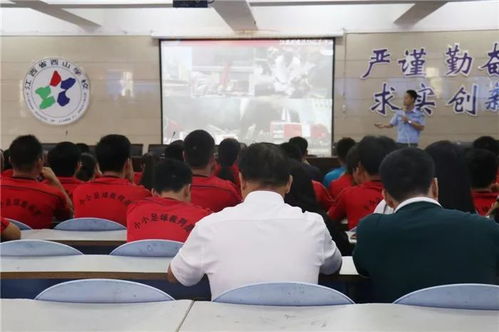 學校消防安全知識講座開場白