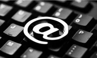 網(wǎng)絡(luò)安全法知識問答試卷