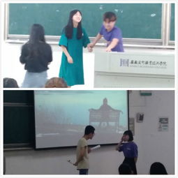 安全知識趣味問答比賽總結