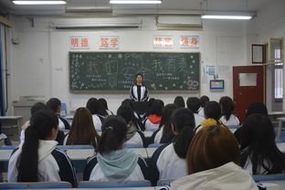 吸煙危害知識安全教育