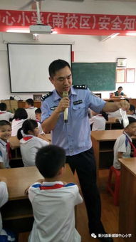 學(xué)校法制安全知識考試簡訊