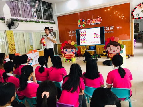 新教師消防安全知識(shí)培訓(xùn)新聞