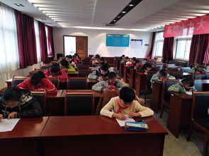 小學(xué)安全生產(chǎn)法知識(shí)競(jìng)賽題