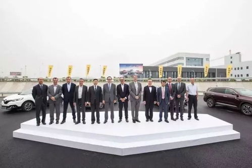 東風雷諾夏季安全知識講座招募