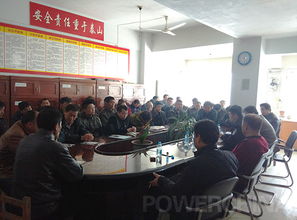 爆破作業(yè)三大員安全知識(shí)