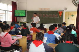 小學(xué)電梯安全知識講座