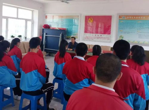 項(xiàng)目團(tuán)支部安全知識培訓(xùn)