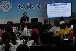 臨床安全輸血相關(guān)知識培訓(xùn)