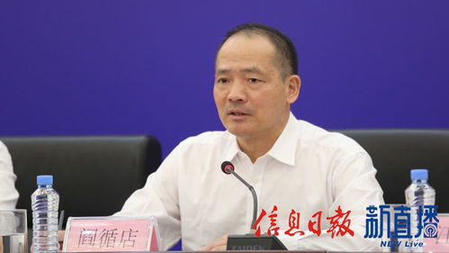 安全巡視員具備的知識(shí)技能