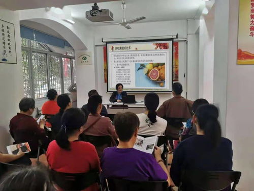 老人食品安全知識內(nèi)容