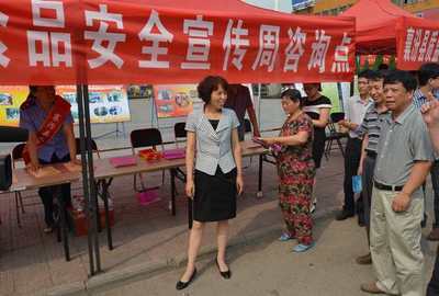 安全知識(shí)少先隊(duì)活動(dòng)方案