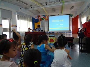 大班消防安全知識(shí)講座方案