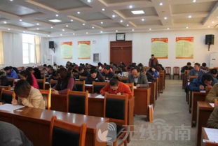 冬季安全生產(chǎn)培訓(xùn)知識(shí)培訓(xùn)