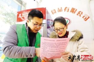 鐵路防洪安全知識試題