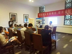 燃?xì)獍踩R(shí)講座體會(huì)