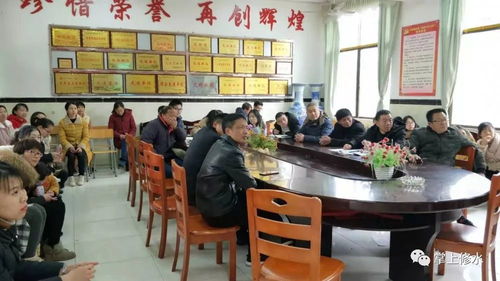 聽安全知識講座心得火災(zāi)