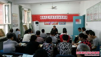 鉆井安全培訓(xùn)知識(shí)