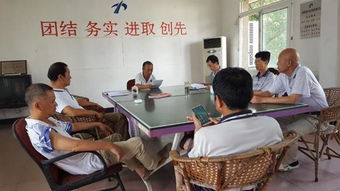 水電知識安全培訓(xùn)