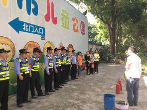 8月公園消防安全培訓(xùn)知識