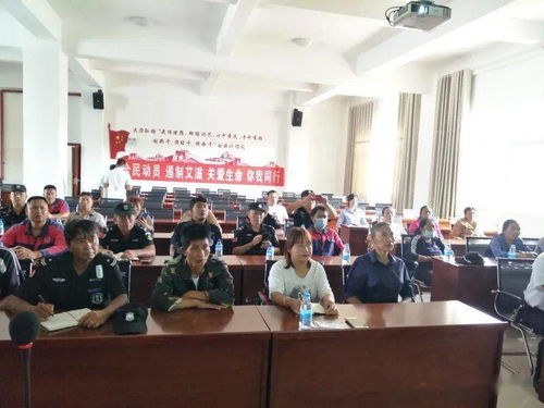 物業(yè)消防安全知識(shí)培訓(xùn)試卷