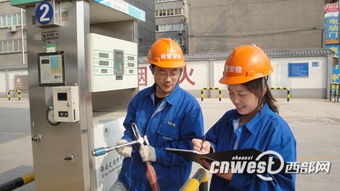 加氣站防雷電安全知識(shí)