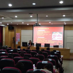 白云教育局到中學(xué)安全知識(shí)大講堂