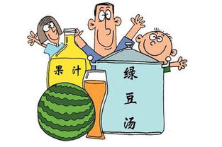 兒童防中暑安全知識