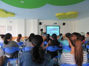 幼兒園員工安全培訓知識培訓