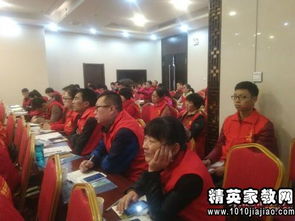 實(shí)驗(yàn)安全知識(shí)培訓(xùn)心得