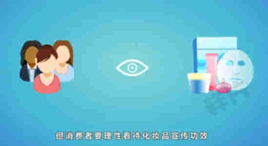 國家防衛(wèi)安全知識