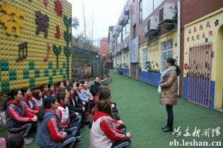 幼兒園怎樣開展安全知識培訓(xùn)