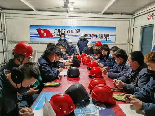 關于管道工的安全知識培訓