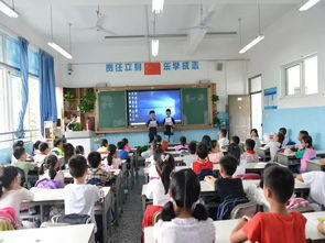 防火安全知識主題班會小結(jié)