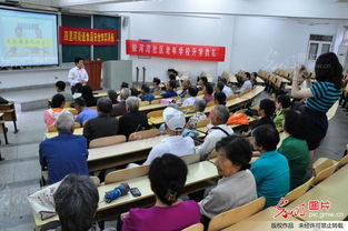 食品安全知識(shí)校園講座