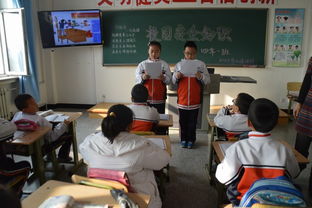 學(xué)校安全防火知識講座