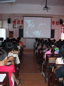 適合中學(xué)生看的安全知識(shí)電影