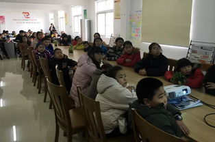 寒假安全知識(shí)觀后感