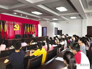 未成安全知識(shí)講座文章