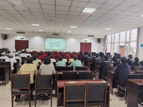 物業(yè)安全用電基礎知識培訓