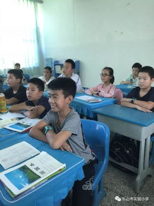 高空拋物安全知識(shí)培訓(xùn)