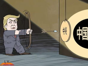 反邪防邪安全知識