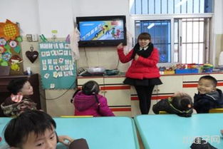 幼兒乘車安全知識(shí)教案