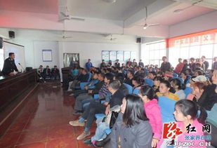 進(jìn)企業(yè)安全生產(chǎn)知識(shí)宣講信息