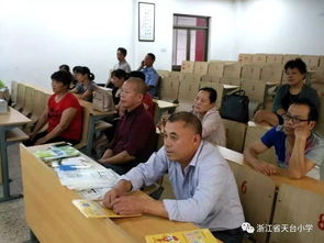 食堂人員消防安全知識培訓(xùn)記錄