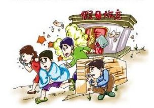 加油防恐怖襲擊安全知識(shí)