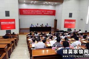 學(xué)校消防安全知識(shí)培訓(xùn)心得體會(huì)