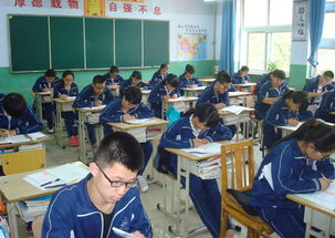 中學(xué)舉行安全知識(shí)競賽